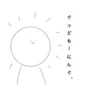 Me_20201025221606