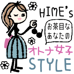 HIME's お茶目なあなたの♡オトナ女子STYLE