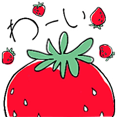 Strawberry.sticker