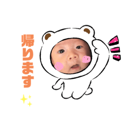 natsumi_20201026125724