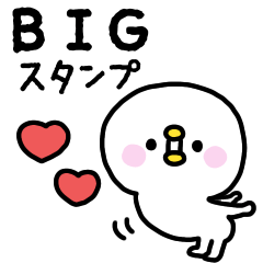 White Piyomaru BIG  sticker