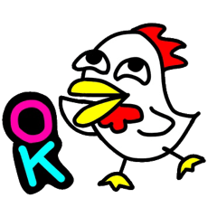 Chicken nosuke