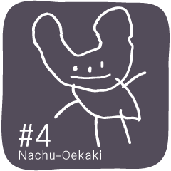 Nachu drawing sticker #4