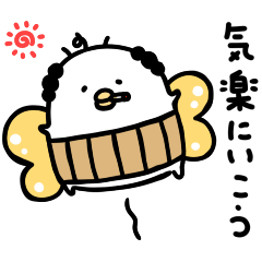 Noisy chicken father rakugaki u2013 LINE stickers LINE STORE