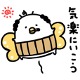 Noisy Chicken12 Line Stickers Line Store Noisy Chicken12 Line Stickers Line Store