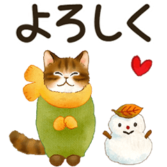 Moving Cat Sticker Winter Line Stickers Line Store