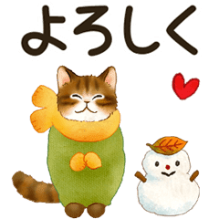 動く 猫たちのスタンプ 冬 Line スタンプ Line Store 動く 猫たちのスタンプ 冬 Line スタンプ Line Store