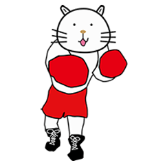 boxer cat man STAMP