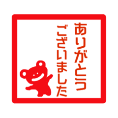 Kero_20201026153032