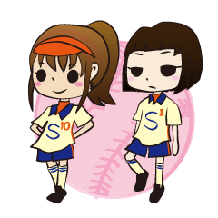 Softball girls