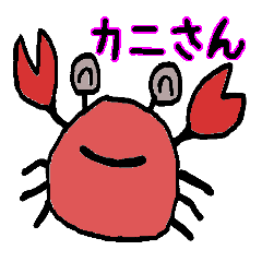 Crab every day