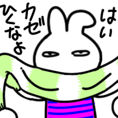 Animation of the poker-face-rabbit