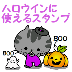 Daily life's Halloween sticker of cats