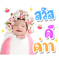 Noonoi Label