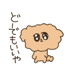 Toy poodle that forget emotions
