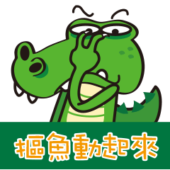 Crocodile Green 2