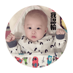 多多的成長日記 3