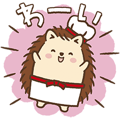 火曜ドラマ この恋あたためますか Line スタンプ Line Store 火曜ドラマ この恋あたためますか Line スタンプ Line Store