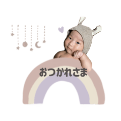 reito__coton stickers