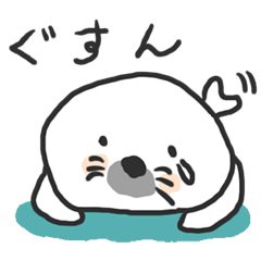 Bearish seal