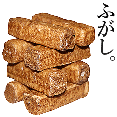 Fugashi Line Stickers Line Store