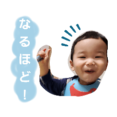 chiro_20201027000840