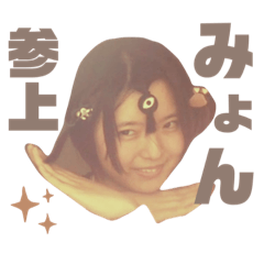 MYONMYONMYONMYONMYONMYONMYONMYONMYONMYON