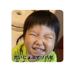 seira_20201026235424