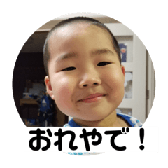 eririn_20201027094718