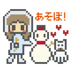 Fuyuko-san with pixel art