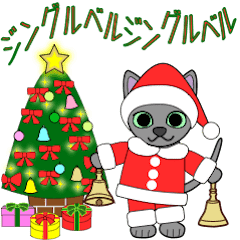 アニメハッピーニャンコのクリスマス No 1 Line スタンプ Line Store