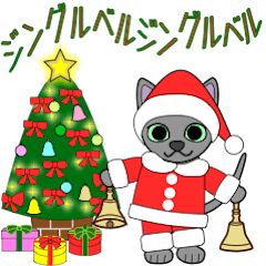 Animation happy cat's Christmas-1