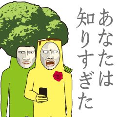 Dandy Pudding & Broccoli : THE ANIMATION