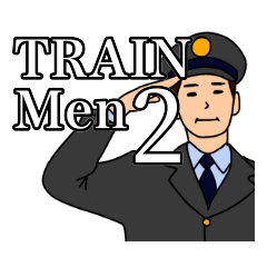 TRAIN MEN 2