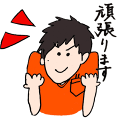 Hakata dialect engineer sticker