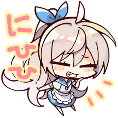 喫茶ステラと死神の蝶 オリジナルスタンプ Line スタンプ Line Store