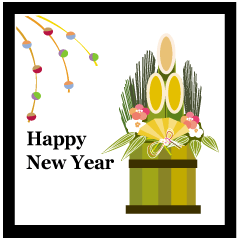 New Year greeting Stickers