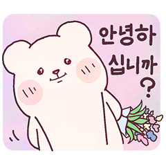 {Korean}Bears greeting sticker