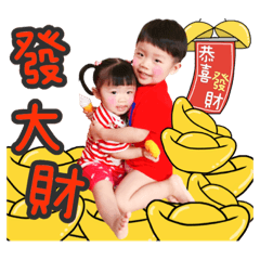 祐祐and媗媗