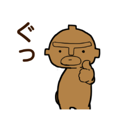 Dogu Kancho Sticker2