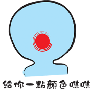 a line No.6