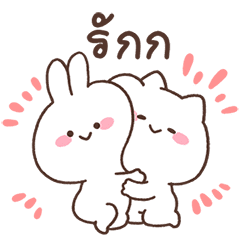 หวานใจ มิมิ และ เนโกะ