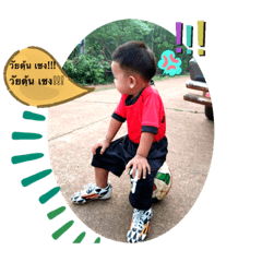 Chettha_20201027021758