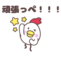 Chicken family Sendai dialect [anime]