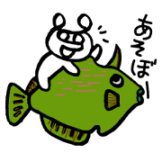 Daily sticker for Sankichi