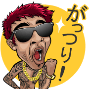 Tattoo Gangster II<JP>