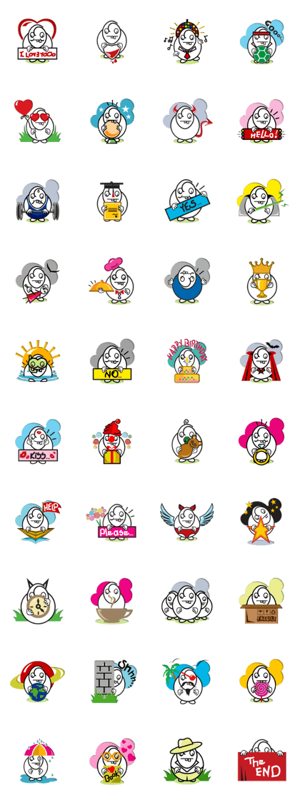 Little Cute Monster Little Cute Monster