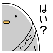 RYOKO's Pop Sticker RYOKO's Pop Sticker