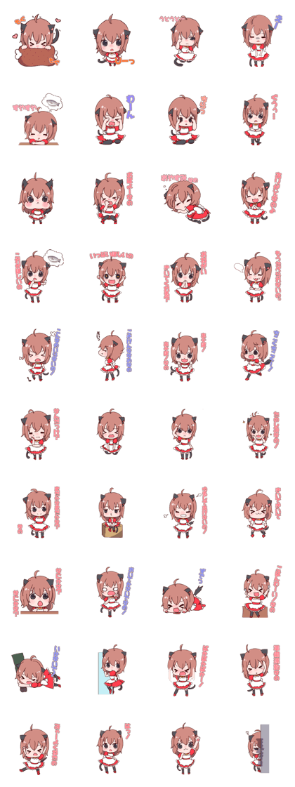 Ayumegu Sticker2 Ayumegu Sticker2