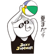 SGC "Johnny" Vol.4 SGC "Johnny" Vol.4